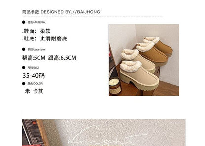 Ankle Fleece-Lined Boots Platform