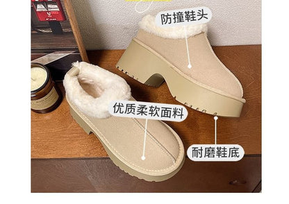 Ankle Fleece-Lined Boots Platform