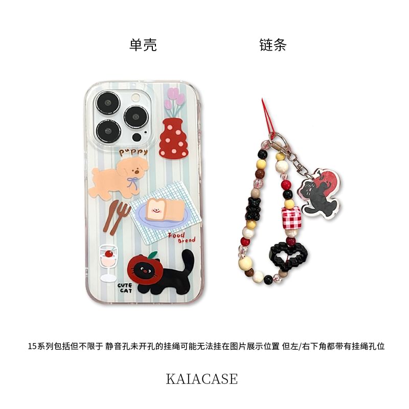 Case / Animal Strap Set Phone