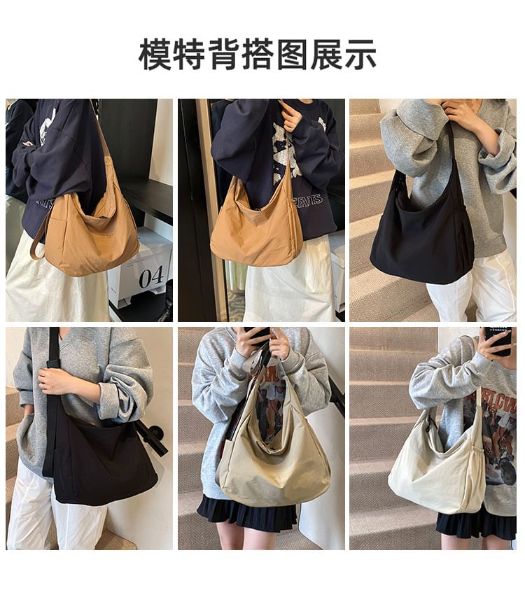 Crossbody Plain Bag Nylon
