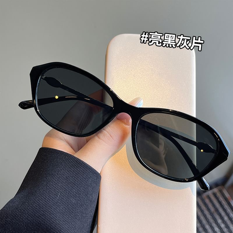 Frame Sunglasses Oval Glitter