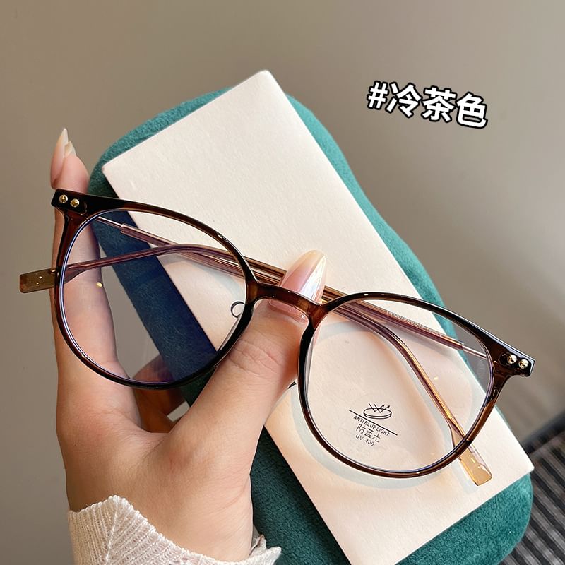 Frame Sunglasses Round