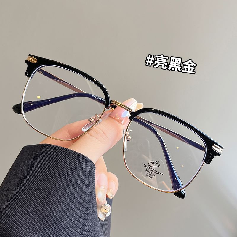 Sunglasses Half Frame