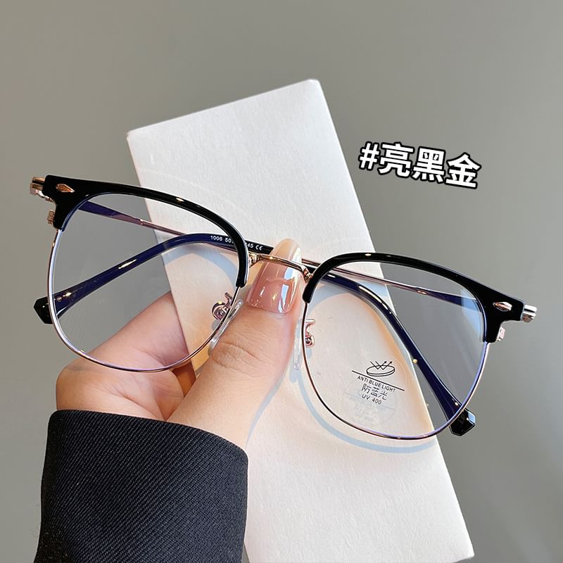 Frame Half Sunglasses