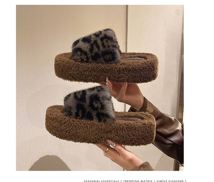 Leopard Print Fleece Slide Sandals