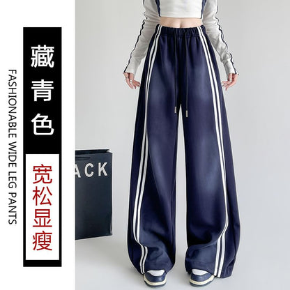 Drawstring Waist Striped Wide Leg Sweatpants