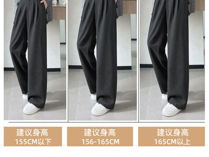 High Rise Plain Wide Leg Slacks