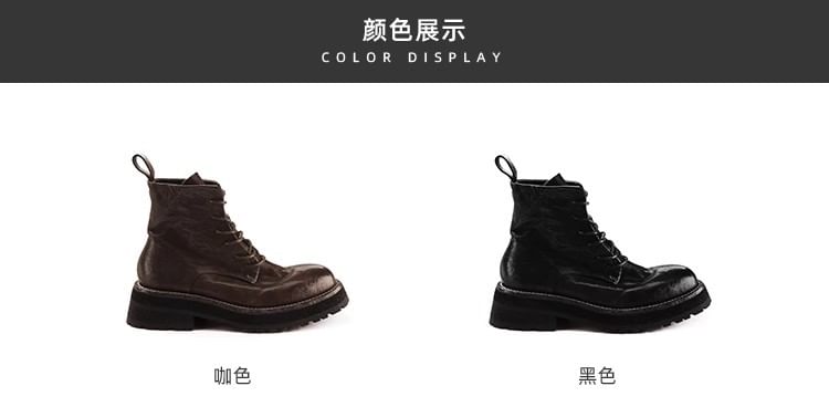 Short Lace-Up Leather Platform Plain Boots Genuine