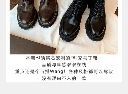 Short Lace-Up Leather Platform Plain Boots Genuine