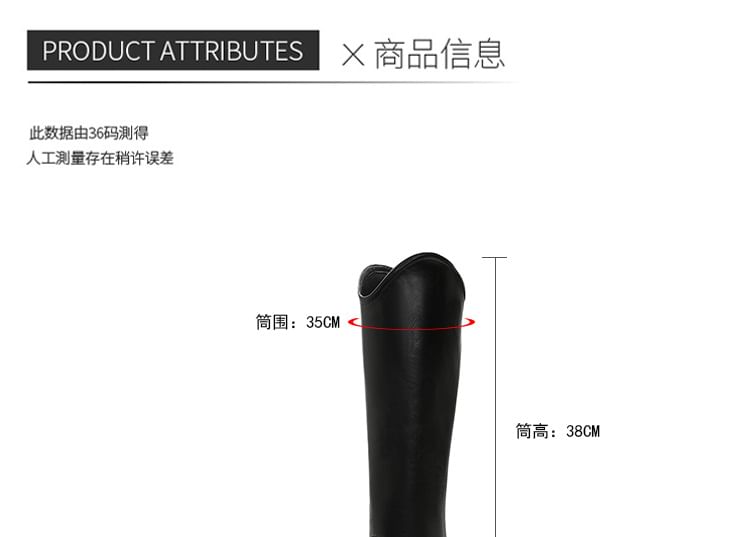 Plain Zip-Up Leather Faux Tall Boots Platform