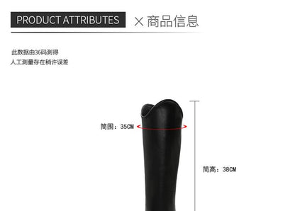 Plain Zip-Up Leather Faux Tall Boots Platform