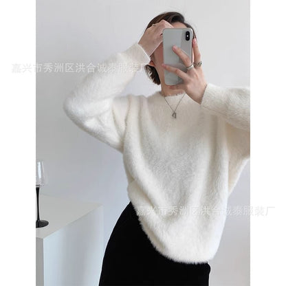 Round Neck Plain Fluffy Sweater