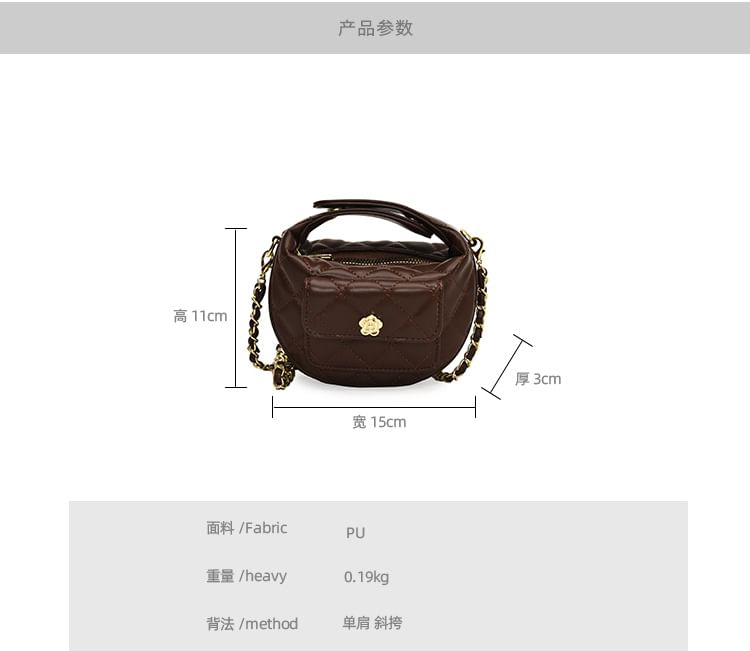 Chain Bag Quilted Faux Leather Strap Crossbody