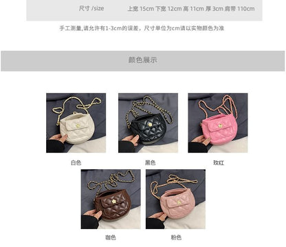 Chain Bag Quilted Faux Leather Strap Crossbody