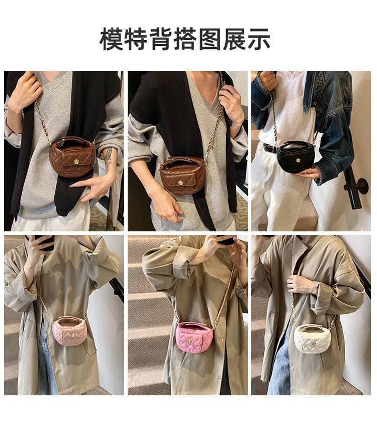 Chain Bag Quilted Faux Leather Strap Crossbody