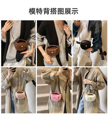 Chain Bag Quilted Faux Leather Strap Crossbody