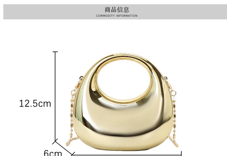 Chain Evening Strap Bag