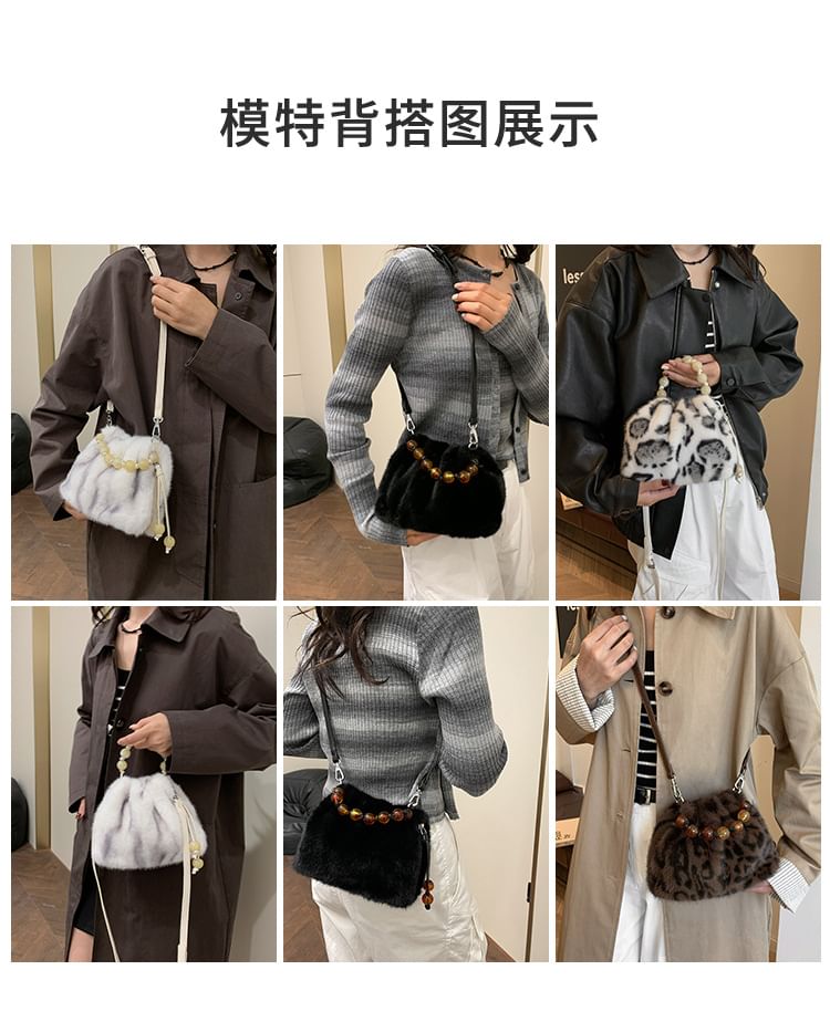 Crossbody Bag Fluffy Beaded