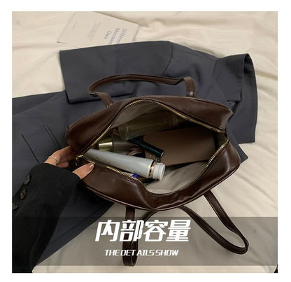 / Charm Bag Faux Leather Tote Set Lettering