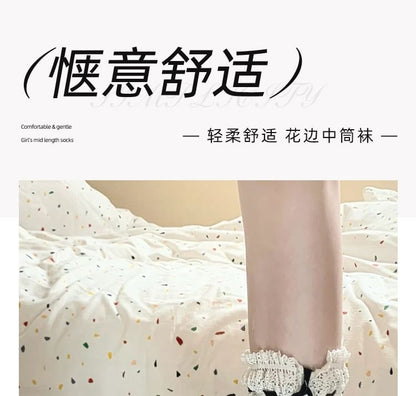 Chaussettes unies à bordure en dentelle / Ensemble