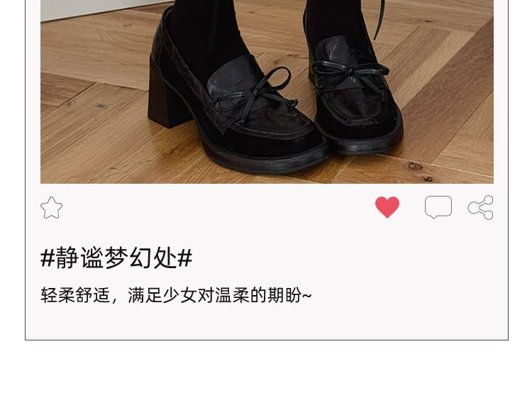 Chaussettes unies à bordure en dentelle / Ensemble