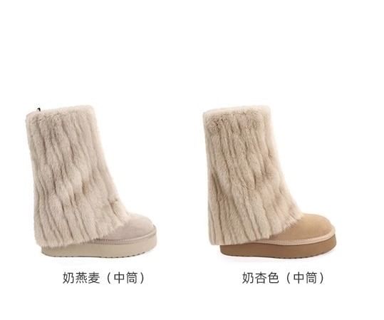 Platform Boots Fluffy Snow Panel Calf Mid