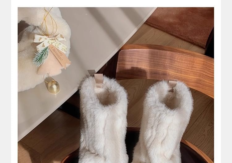 Platform Boots Fluffy Snow Panel Calf Mid