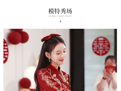 Embroidered Sleeve Wedding Long Cheongsam Dress