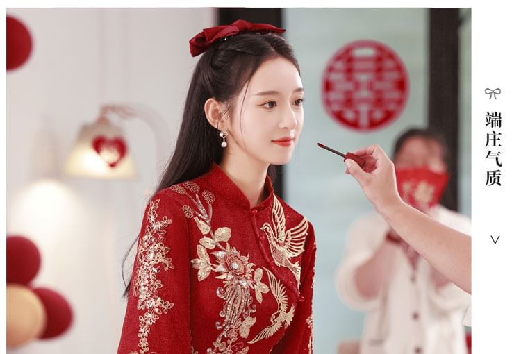 Embroidered Sleeve Wedding Long Cheongsam Dress