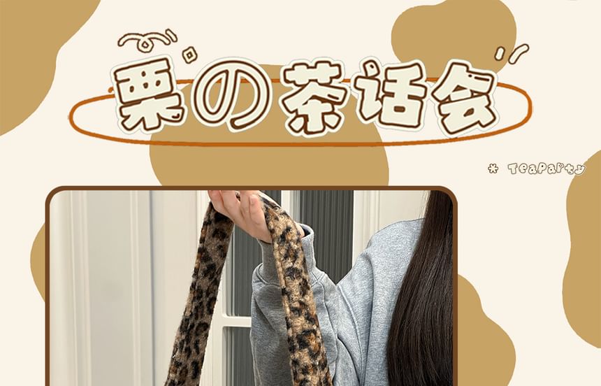 Sac fourre-tout en peluche à motif léopard