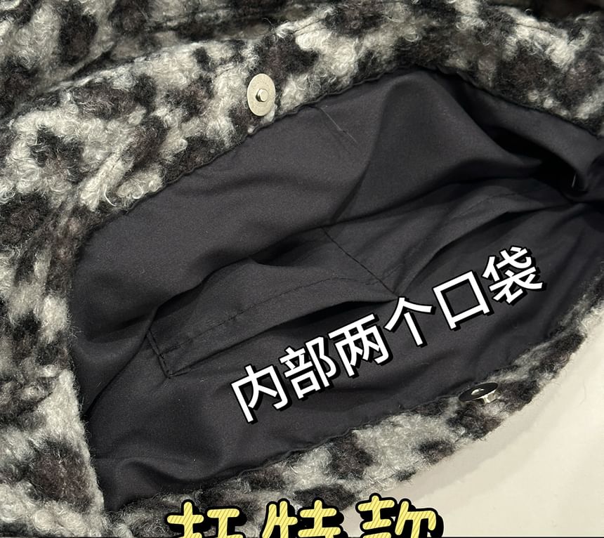 Sac fourre-tout en peluche à motif léopard