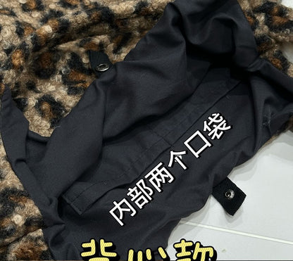 Sac fourre-tout en peluche à motif léopard