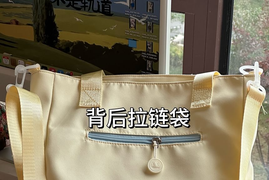 Cartoon Embroidered Tote Bag / Zip Backpack