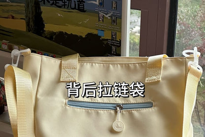 Cartoon Embroidered Tote Bag / Zip Backpack