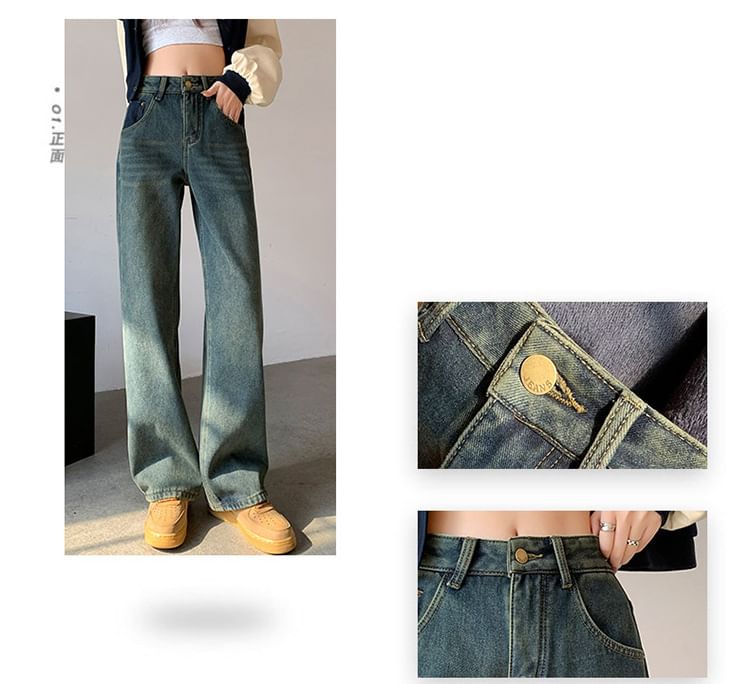 Mid Waist Washed Loose Fit Jeans