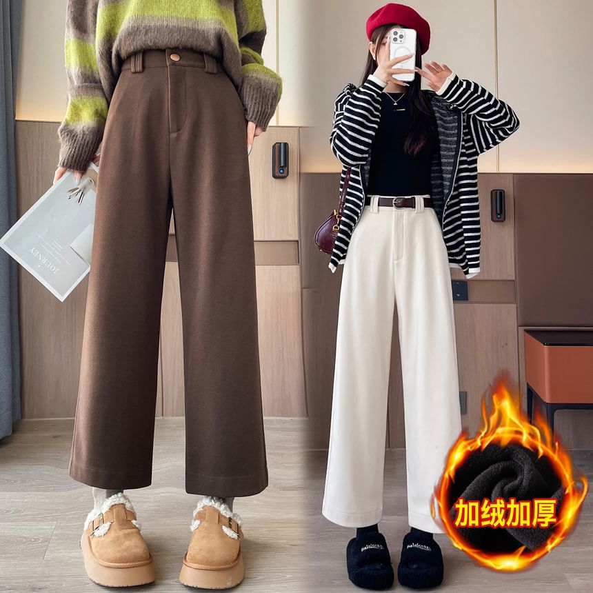 High Waist Plain Cropped Wide Leg Pants