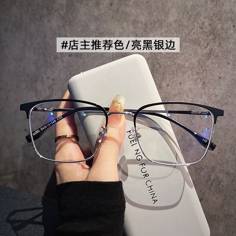 Blocking Glasses Light Blue Square