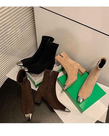 Heel Detail Boots Metal Block Short Plain