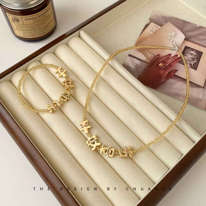 Chinese Characters Alloy Choker / Bracelet