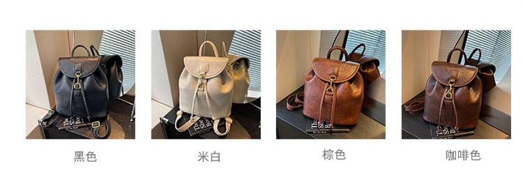 Plain Leather Backpack Flap Faux