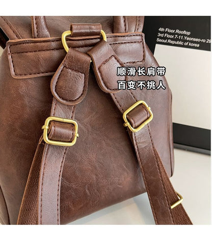 Plain Leather Backpack Flap Faux