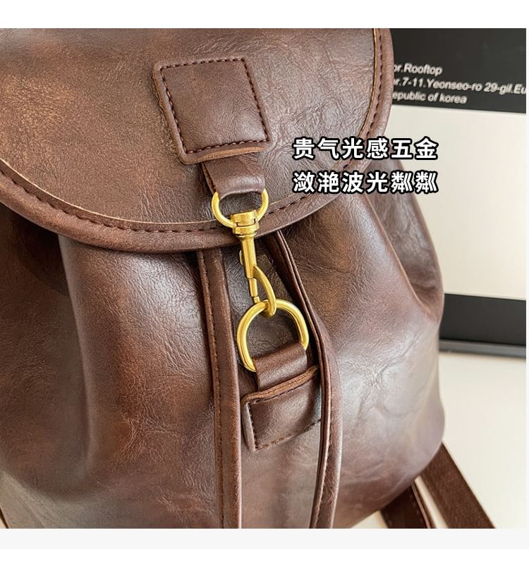 Plain Leather Backpack Flap Faux