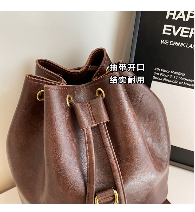 Plain Leather Backpack Flap Faux