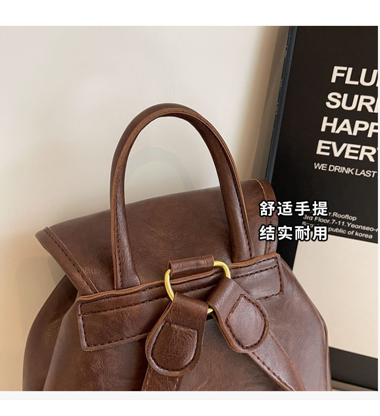 Plain Leather Backpack Flap Faux