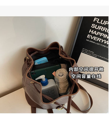 Plain Leather Backpack Flap Faux