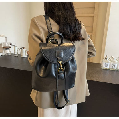 Plain Leather Backpack Flap Faux