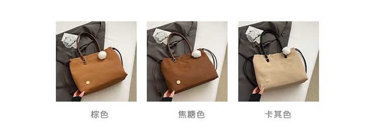 Accent Logo Tote Bag Drawstring