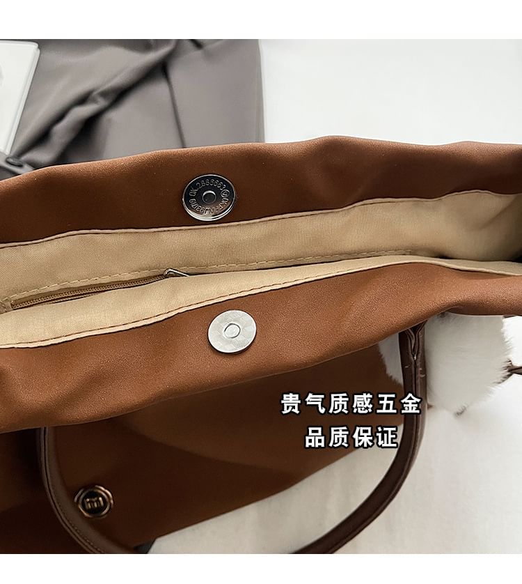 Accent Logo Tote Bag Drawstring