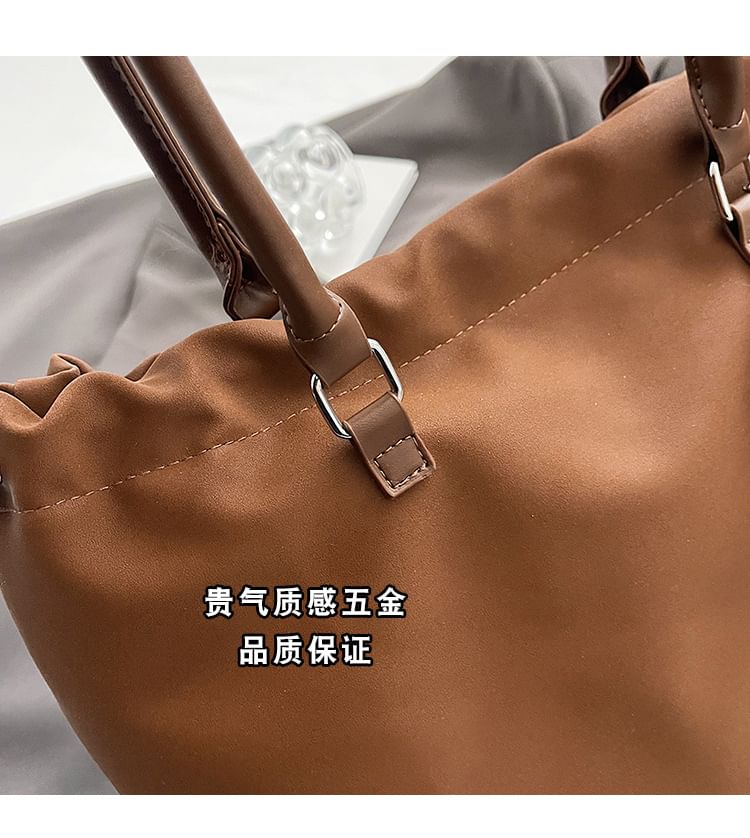 Accent Logo Tote Bag Drawstring