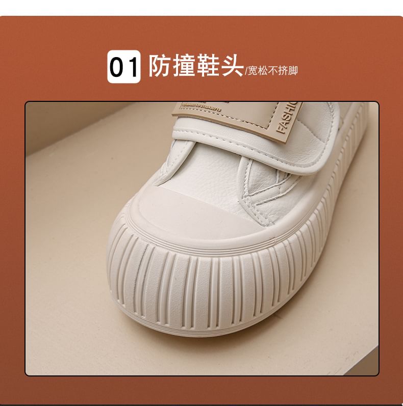 Hook-And-Loop Platform Sneakers